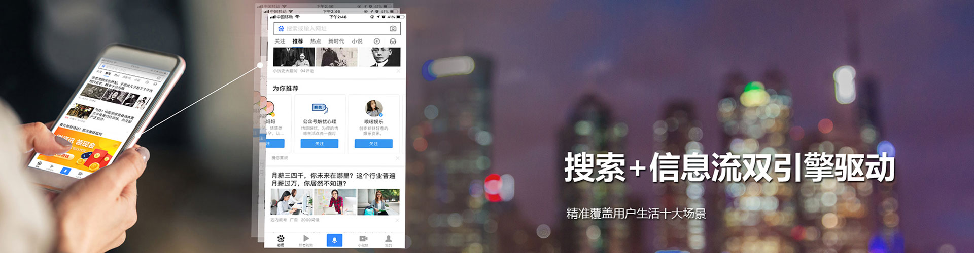 费县渠道开户返点