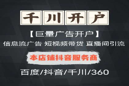 快手信息流内容创作指南