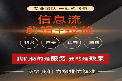 百度竞价代运营案例：教育培训行业崛起