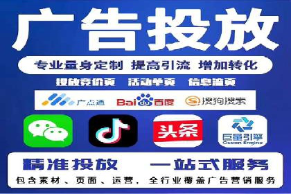 抖音信息流广告案例研究：精准定位用户需求！