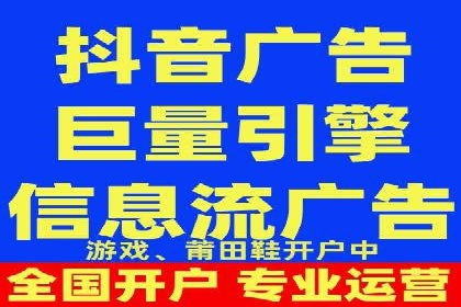 百度推广一个月费用大盘点